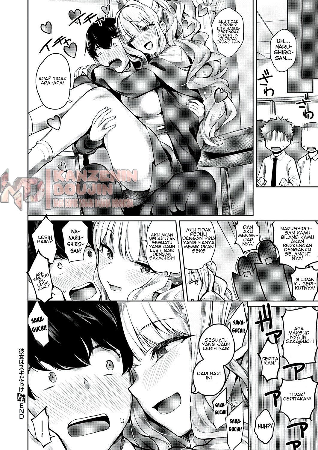image-komik-kanojo-wa-sukidarake-chapter-01-33/37