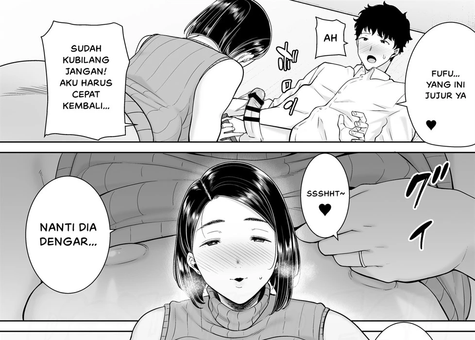 image-komik-kanomama-chapter-2-14/158