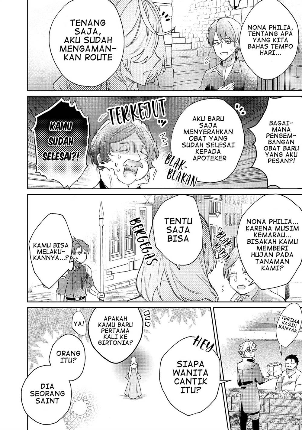 image-komik-kanpeki-sugite-kawaige-ga-nai-to-konyaku-haki-sareta-seijo-wa-ringoku-ni-urareru-chapter-1-4/30