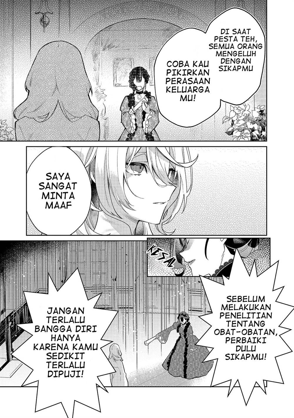 image-komik-kanpeki-sugite-kawaige-ga-nai-to-konyaku-haki-sareta-seijo-wa-ringoku-ni-urareru-chapter-1-13/30