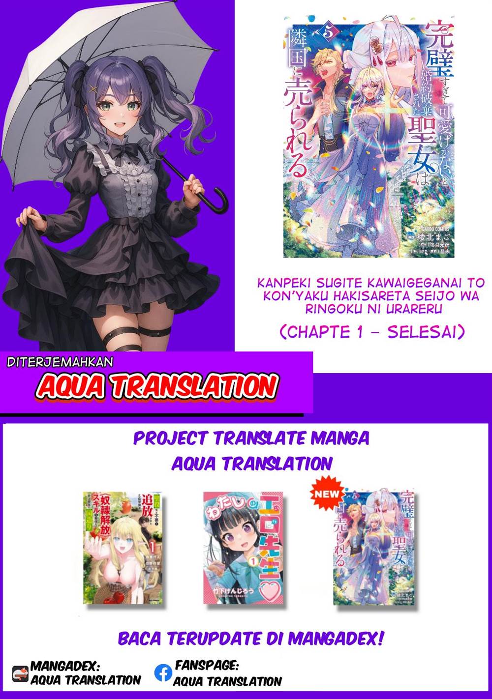 image-komik-kanpeki-sugite-kawaige-ga-nai-to-konyaku-haki-sareta-seijo-wa-ringoku-ni-urareru-chapter-1-29/30