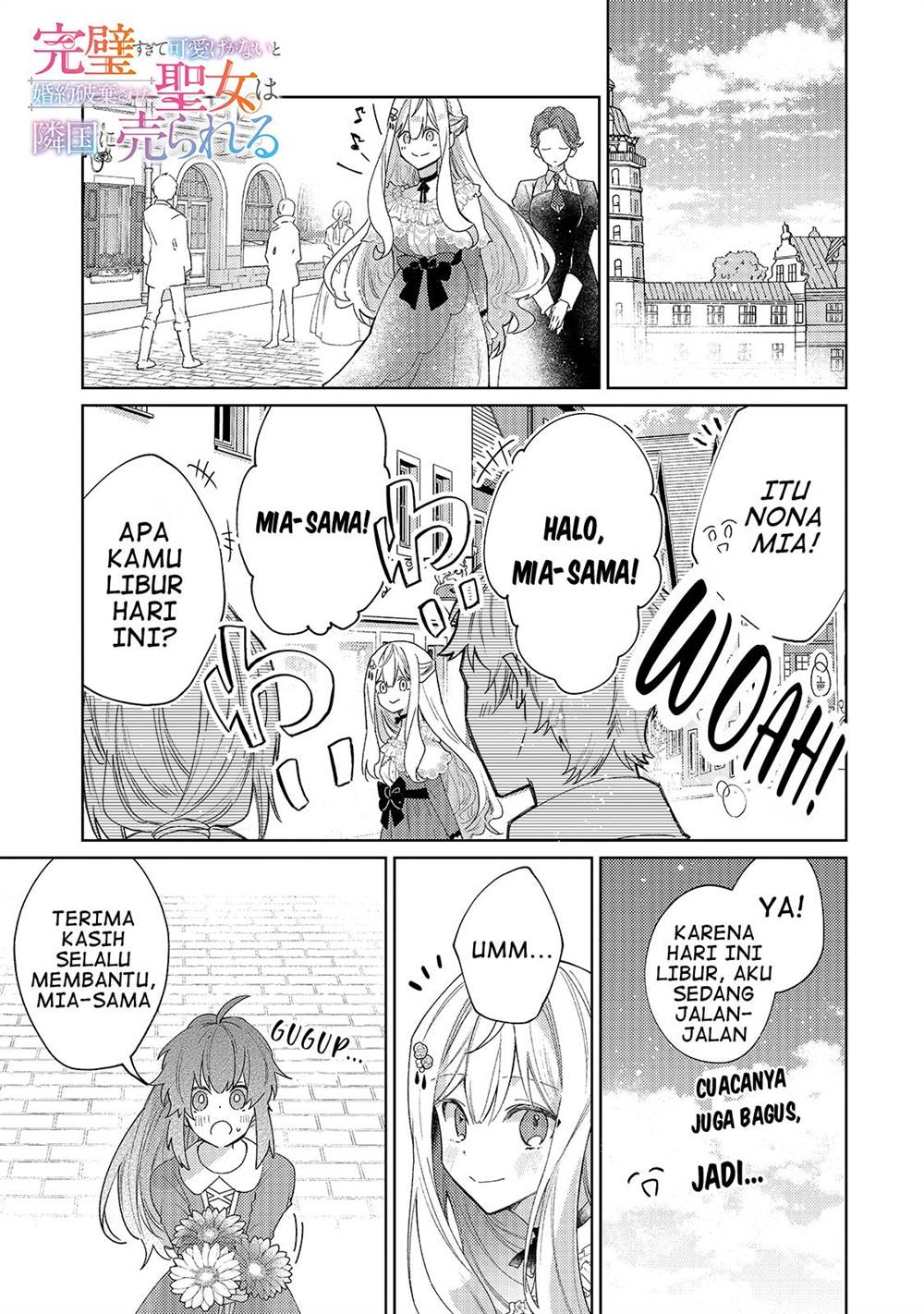 image-komik-kanpeki-sugite-kawaige-ga-nai-to-konyaku-haki-sareta-seijo-wa-ringoku-ni-urareru-chapter-2-0/25