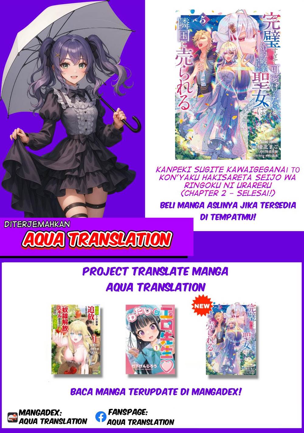 image-komik-kanpeki-sugite-kawaige-ga-nai-to-konyaku-haki-sareta-seijo-wa-ringoku-ni-urareru-chapter-2-24/25