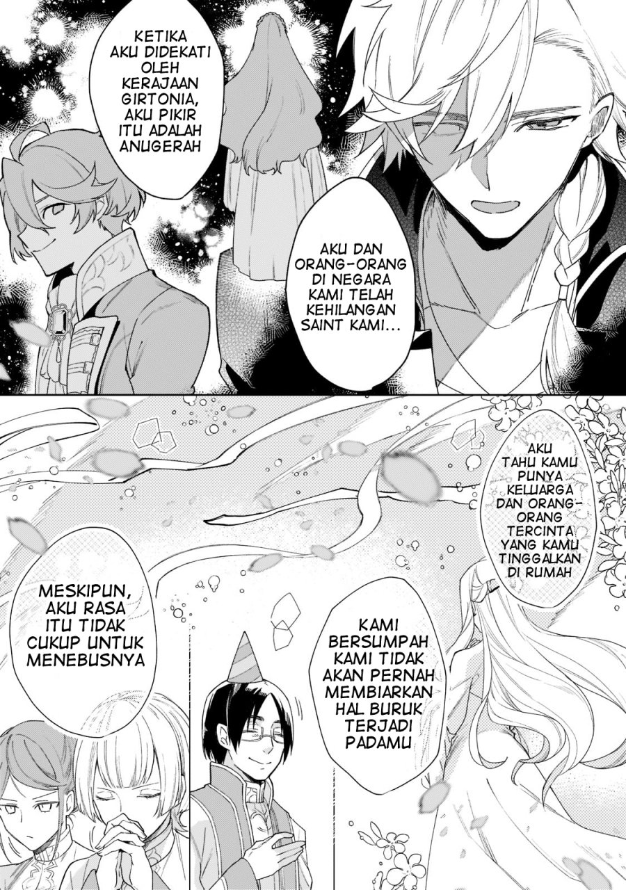 image-komik-kanpeki-sugite-kawaige-ga-nai-to-konyaku-haki-sareta-seijo-wa-ringoku-ni-urareru-chapter-3-25/32