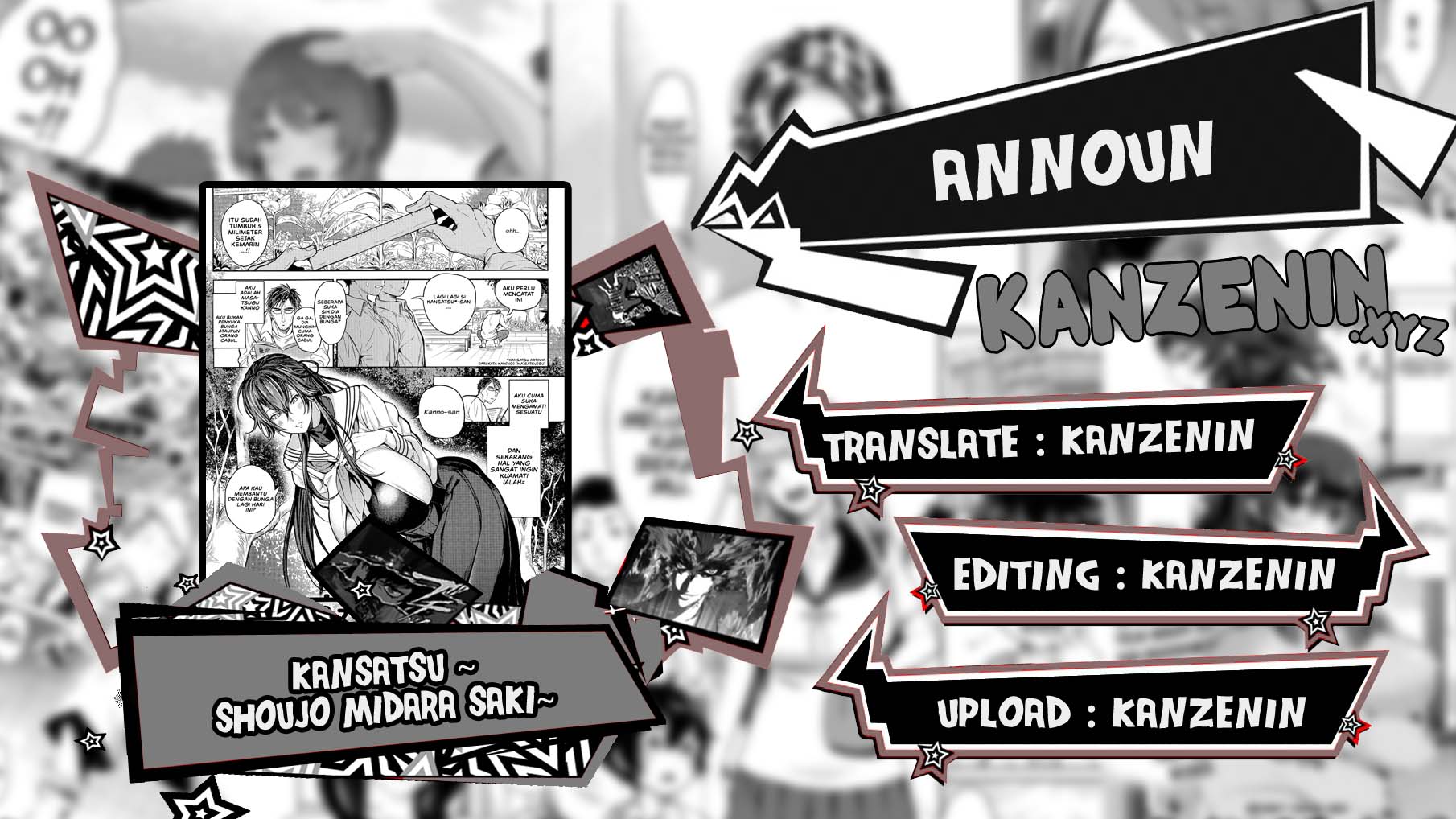 image-komik-kansatsu-chapter-01-0/25