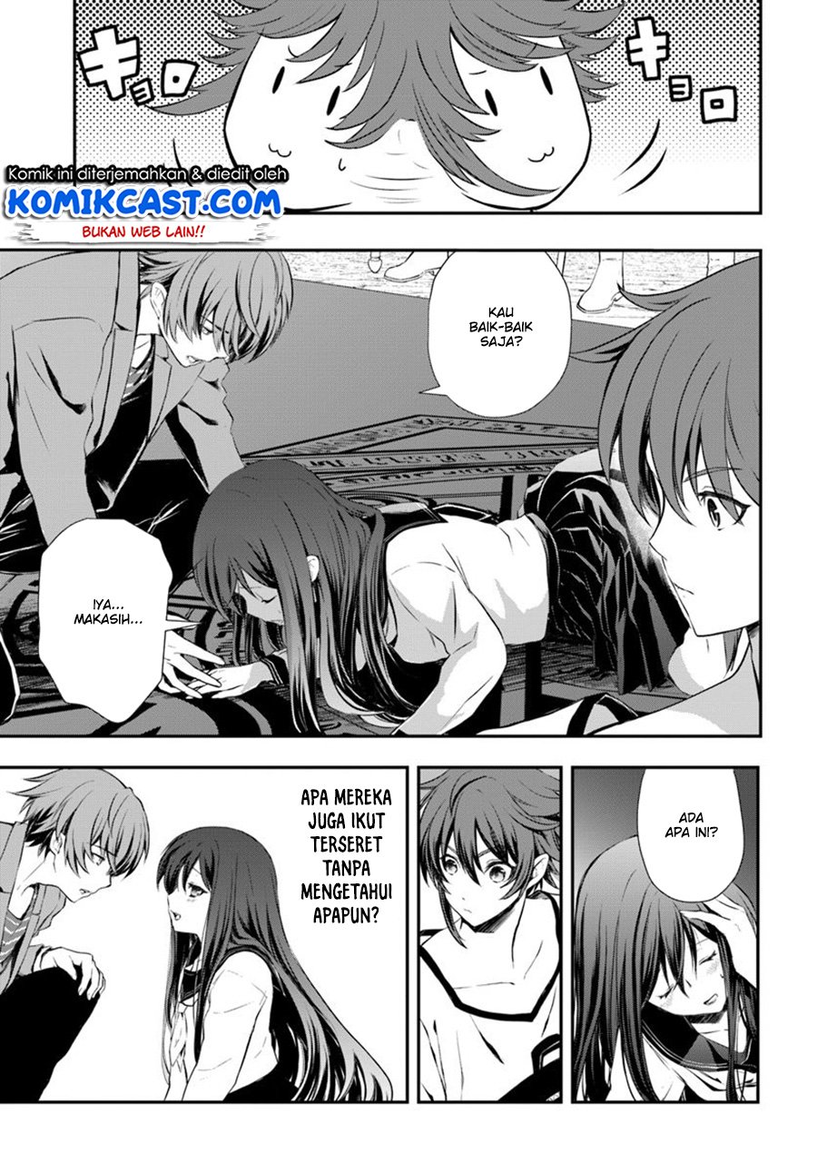 image-komik-kanzen-kaihi-healer-no-kiseki-chapter-01-3/35