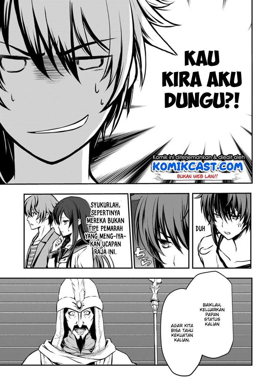 image-komik-kanzen-kaihi-healer-no-kiseki-chapter-01-8/35