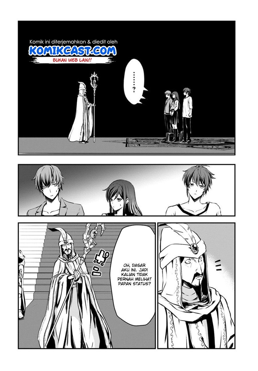 image-komik-kanzen-kaihi-healer-no-kiseki-chapter-01-9/35