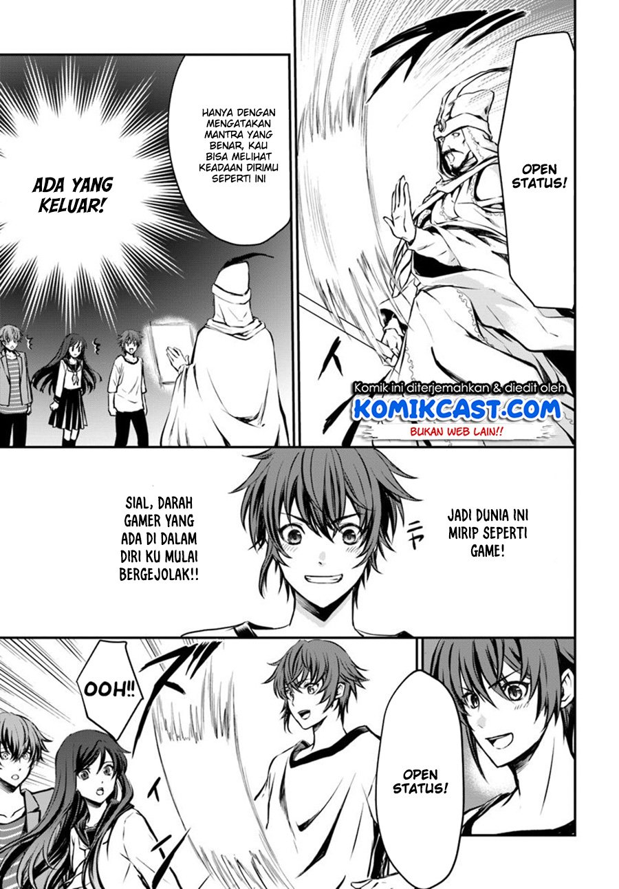 image-komik-kanzen-kaihi-healer-no-kiseki-chapter-01-10/35