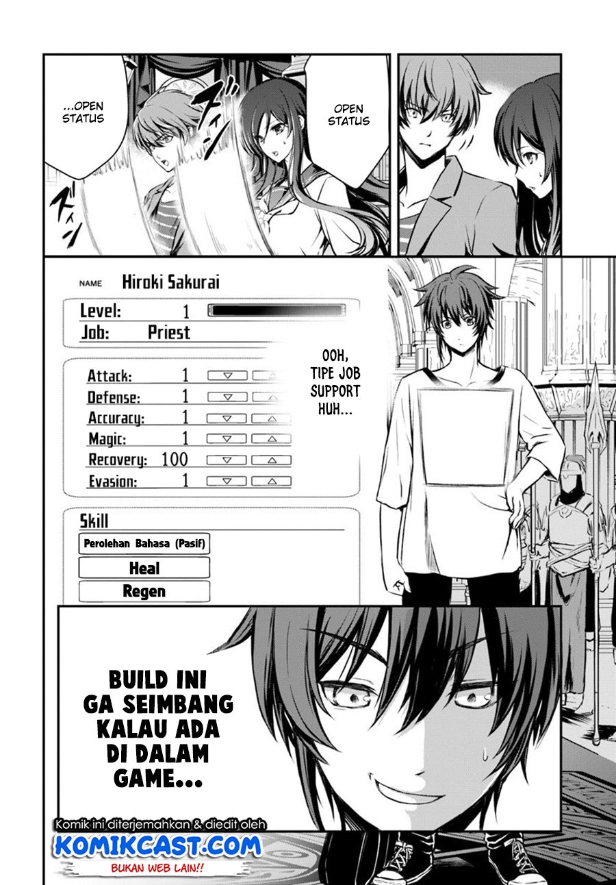 image-komik-kanzen-kaihi-healer-no-kiseki-chapter-01-11/35