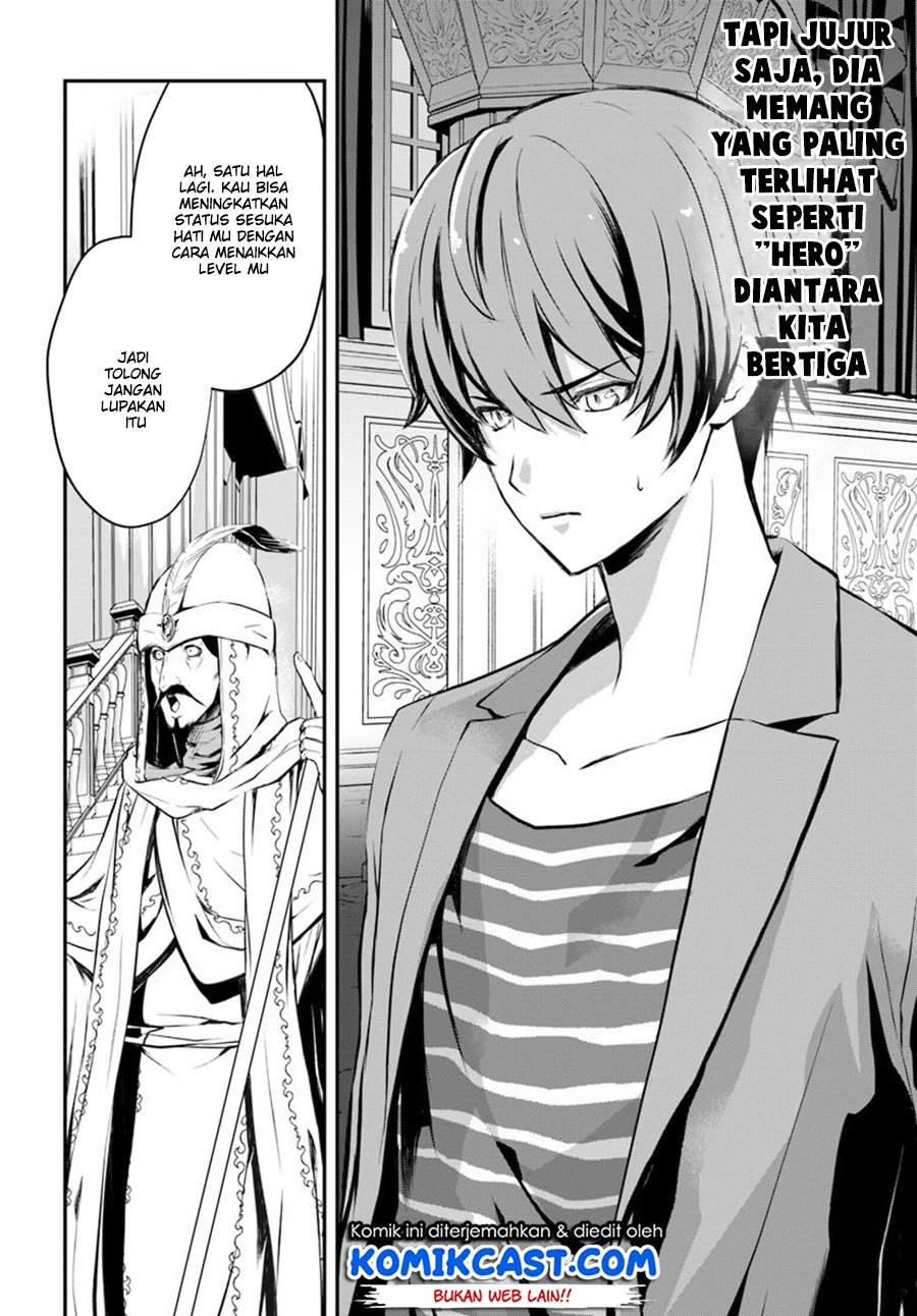 image-komik-kanzen-kaihi-healer-no-kiseki-chapter-01-15/35