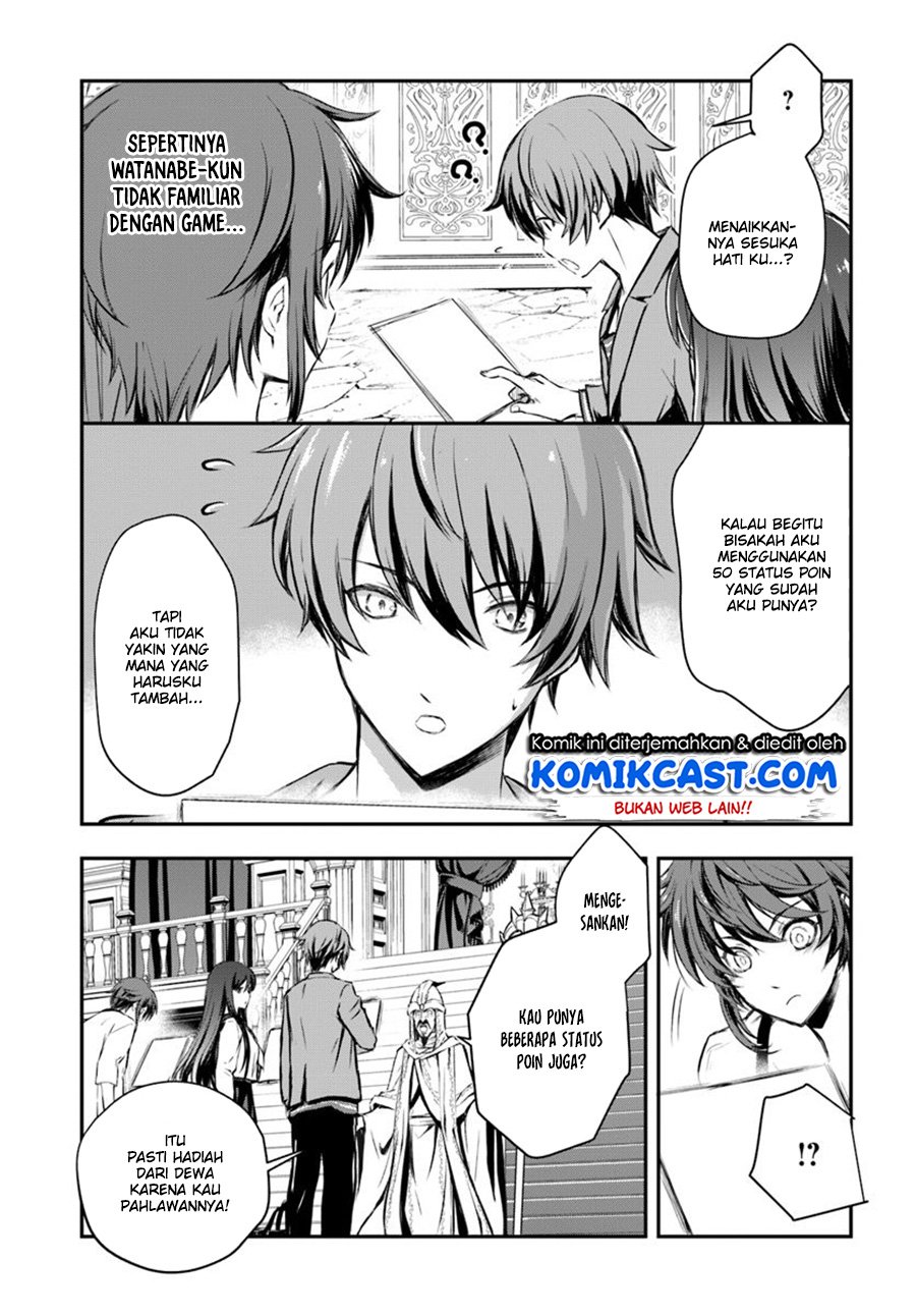 image-komik-kanzen-kaihi-healer-no-kiseki-chapter-01-16/35