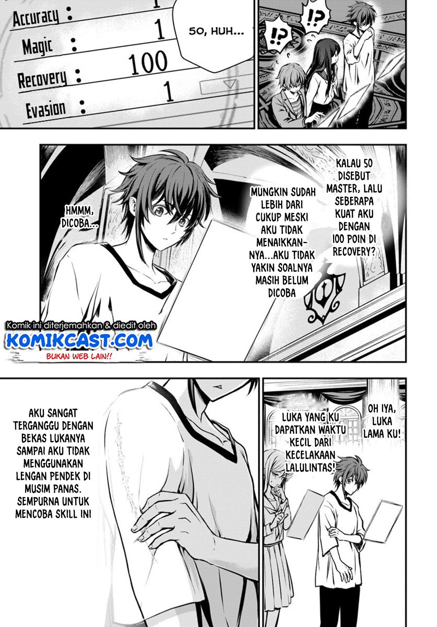 image-komik-kanzen-kaihi-healer-no-kiseki-chapter-01-18/35