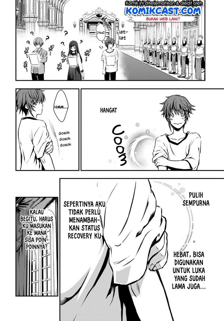 image-komik-kanzen-kaihi-healer-no-kiseki-chapter-01-19/35