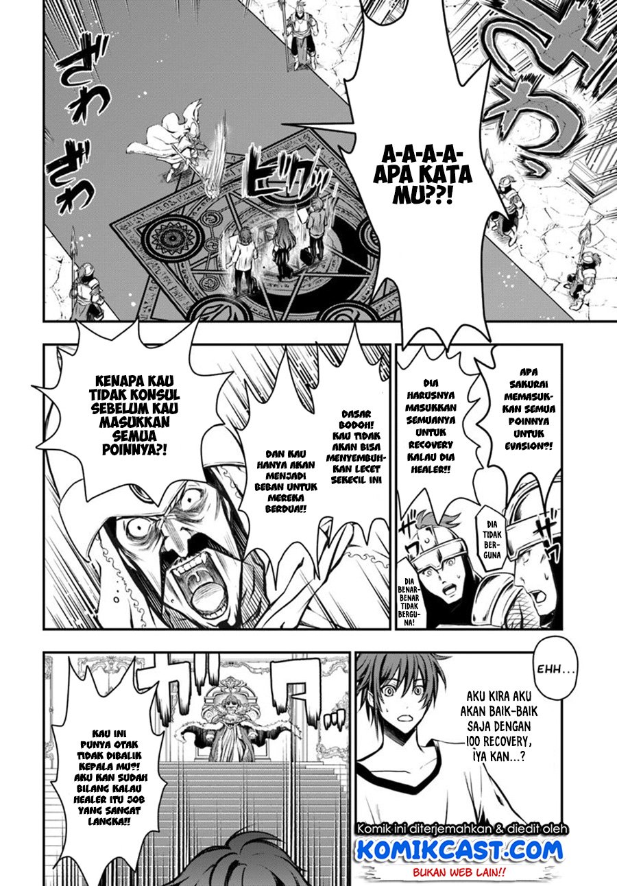 image-komik-kanzen-kaihi-healer-no-kiseki-chapter-01-22/35