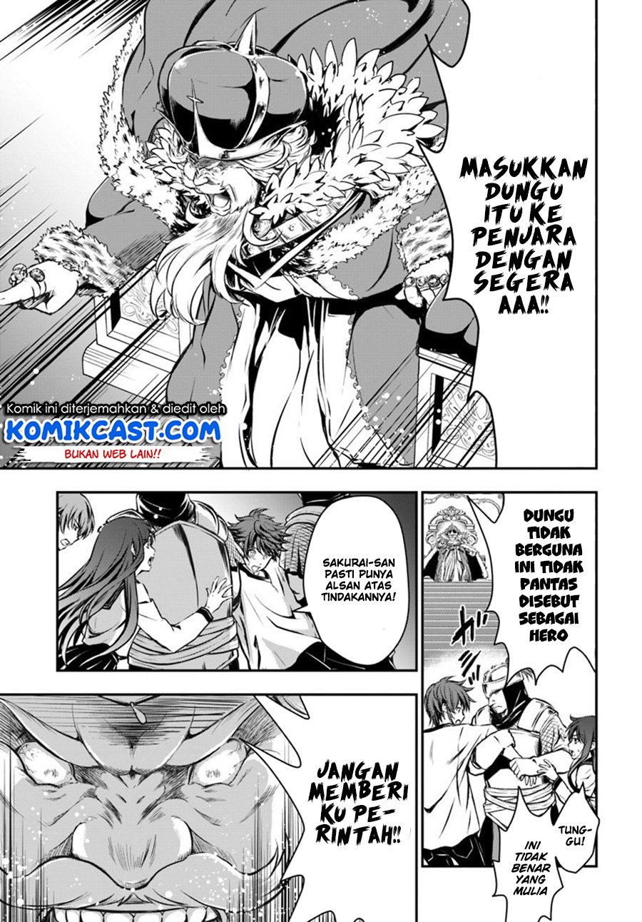 image-komik-kanzen-kaihi-healer-no-kiseki-chapter-01-23/35