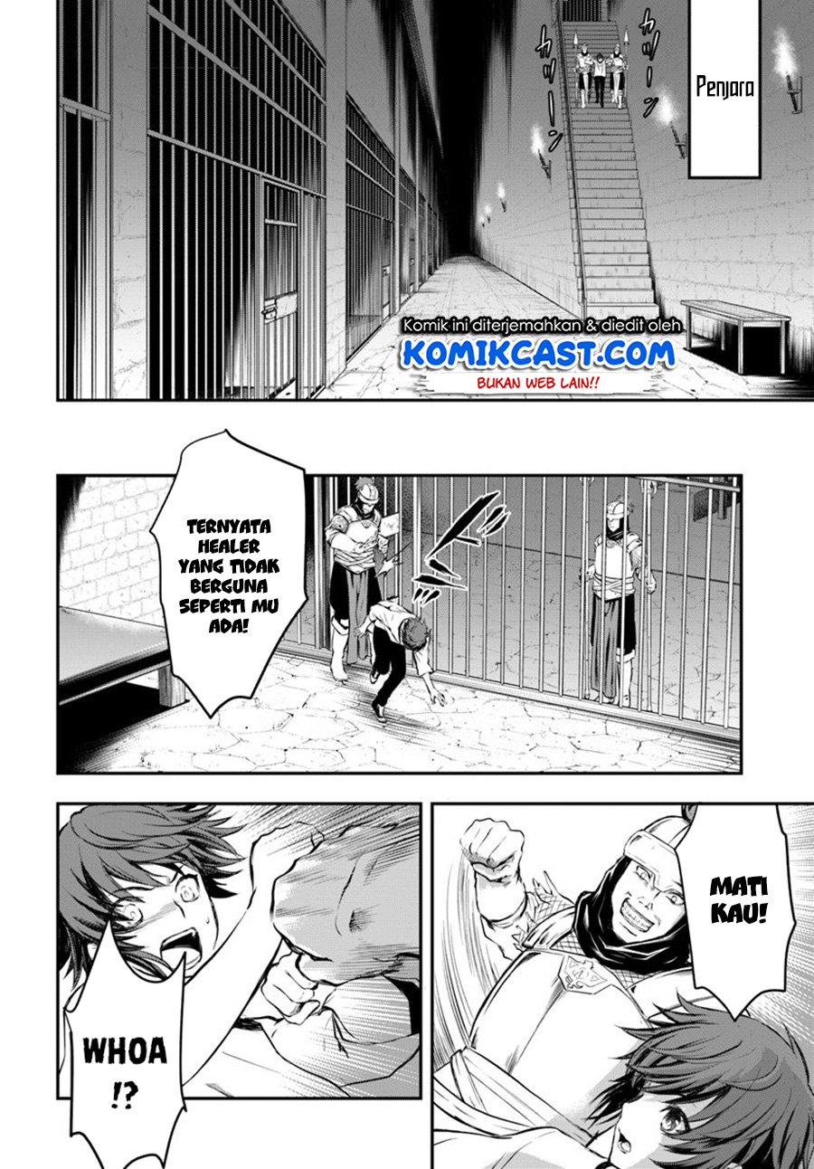 image-komik-kanzen-kaihi-healer-no-kiseki-chapter-01-24/35