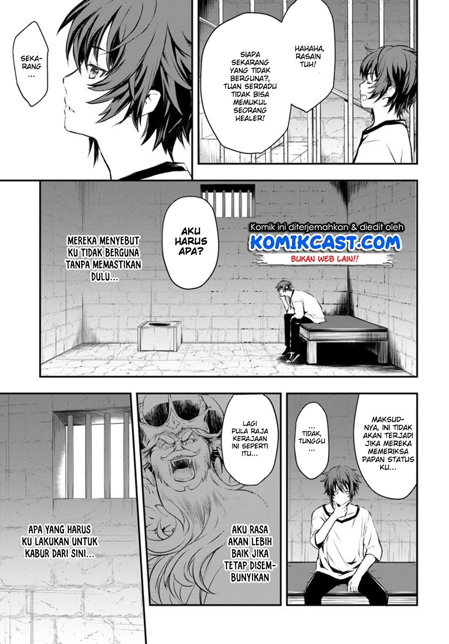 image-komik-kanzen-kaihi-healer-no-kiseki-chapter-01-29/35