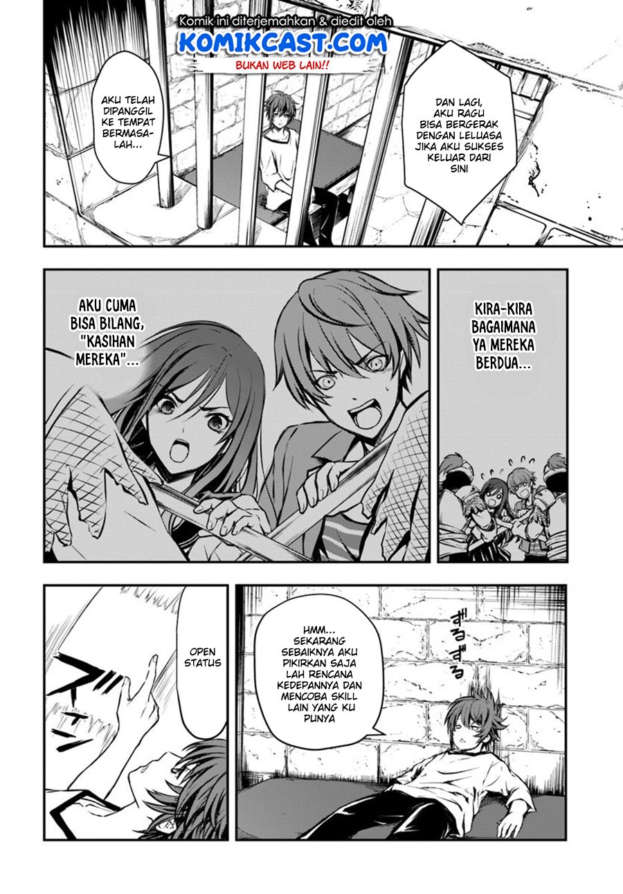 image-komik-kanzen-kaihi-healer-no-kiseki-chapter-01-30/35