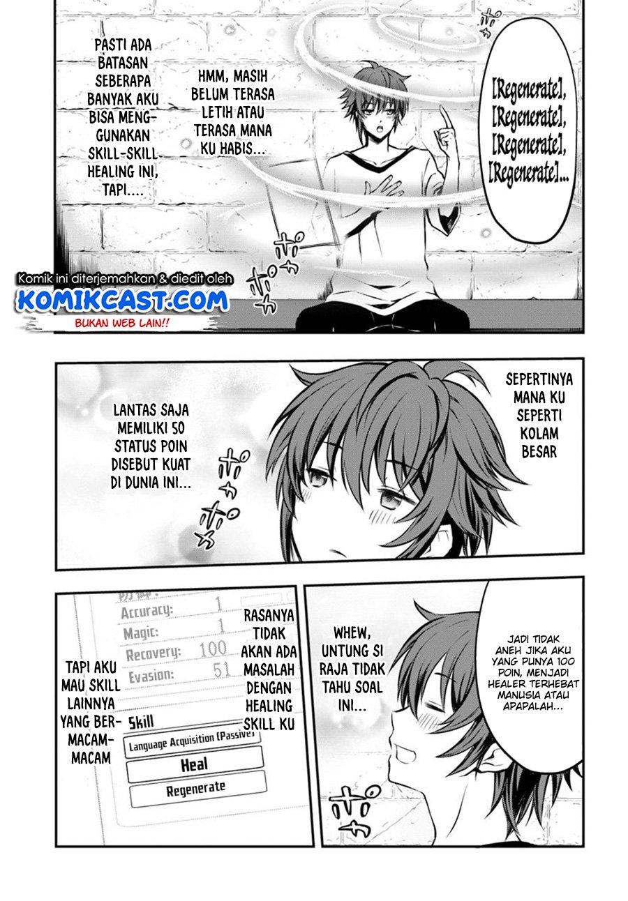 image-komik-kanzen-kaihi-healer-no-kiseki-chapter-01-33/35