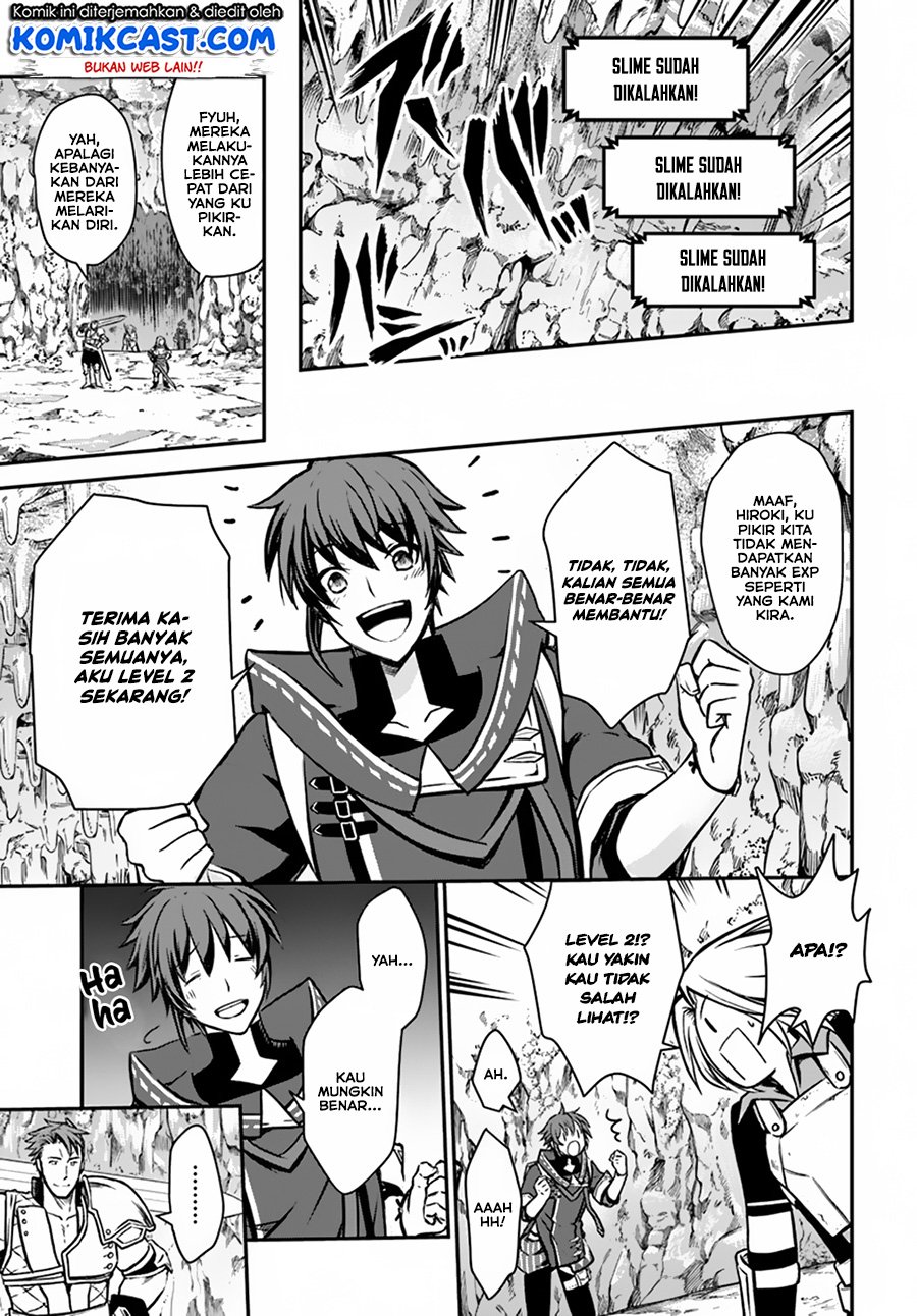 image-komik-kanzen-kaihi-healer-no-kiseki-chapter-08-14/31