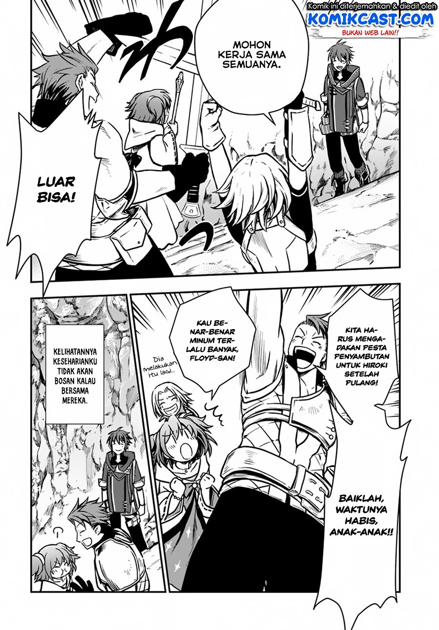 image-komik-kanzen-kaihi-healer-no-kiseki-chapter-08-17/31