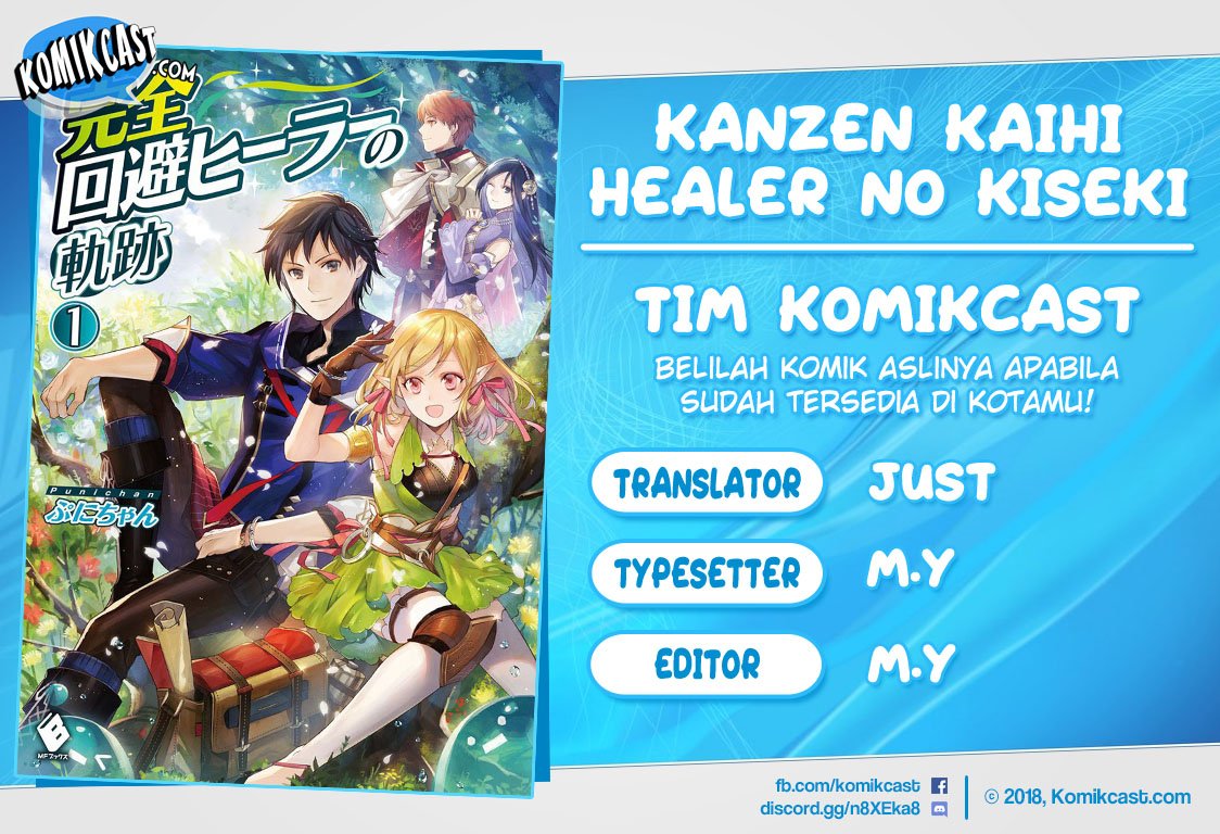 image-komik-kanzen-kaihi-healer-no-kiseki-chapter-11-0/31