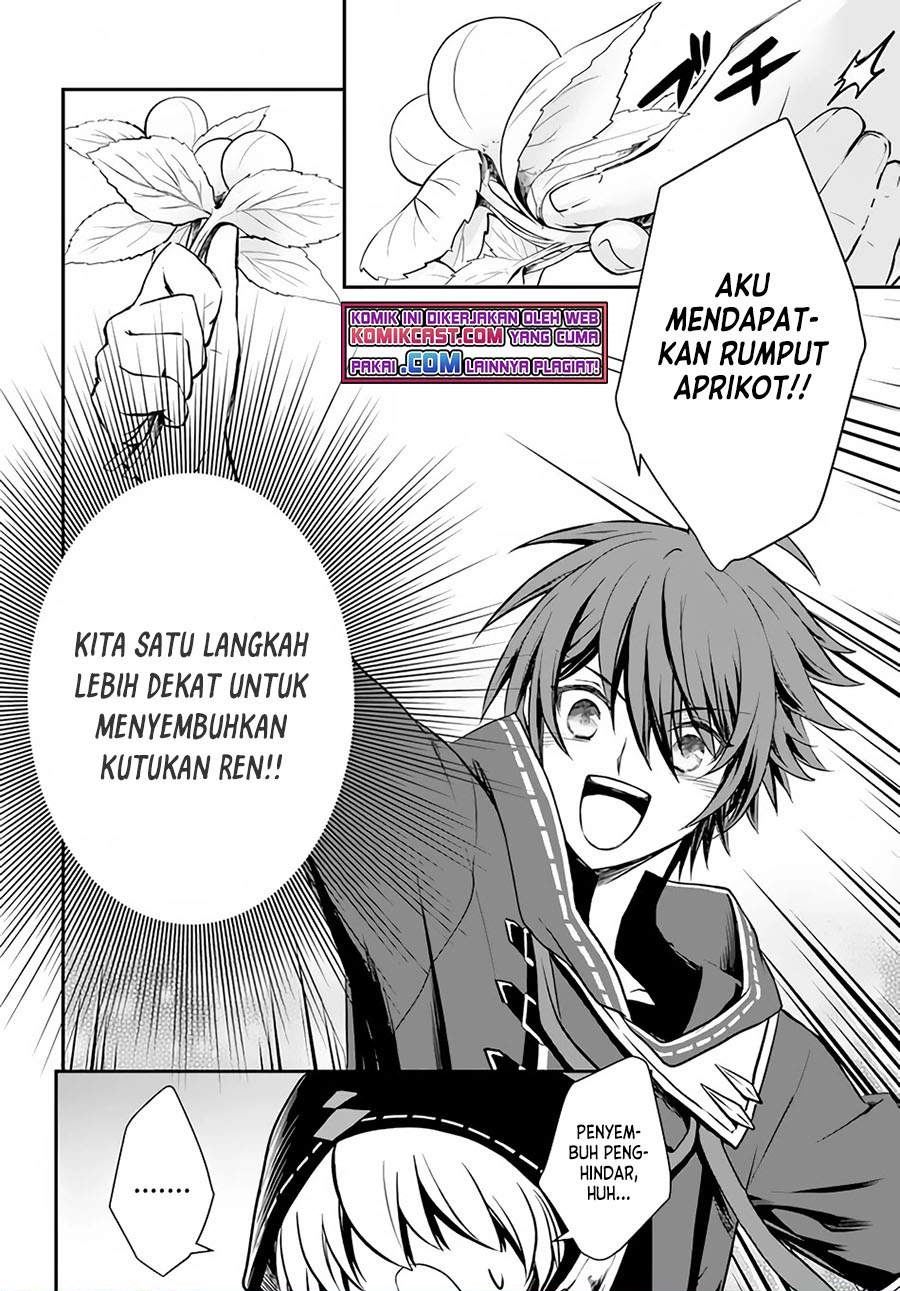 image-komik-kanzen-kaihi-healer-no-kiseki-chapter-23-29/30