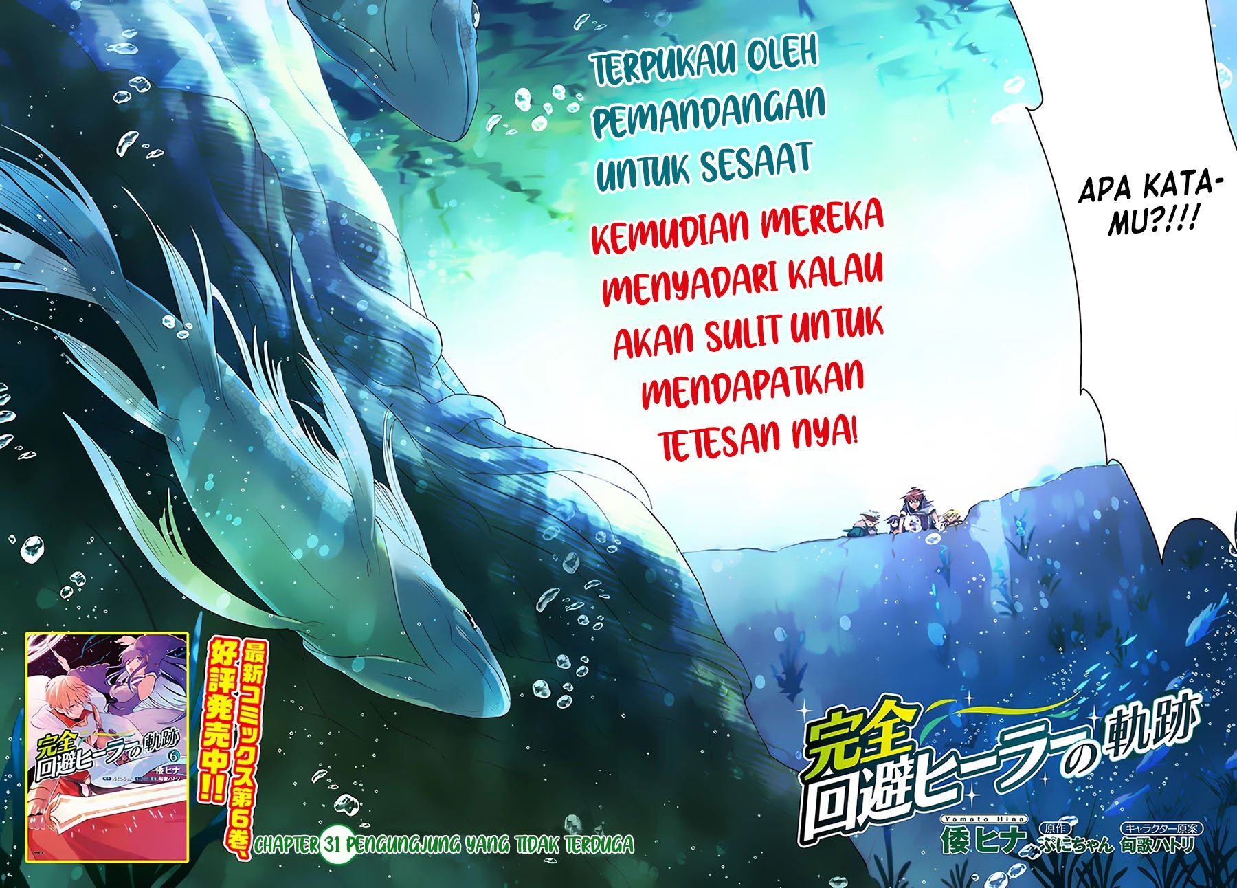 image-komik-kanzen-kaihi-healer-no-kiseki-chapter-31-1/28