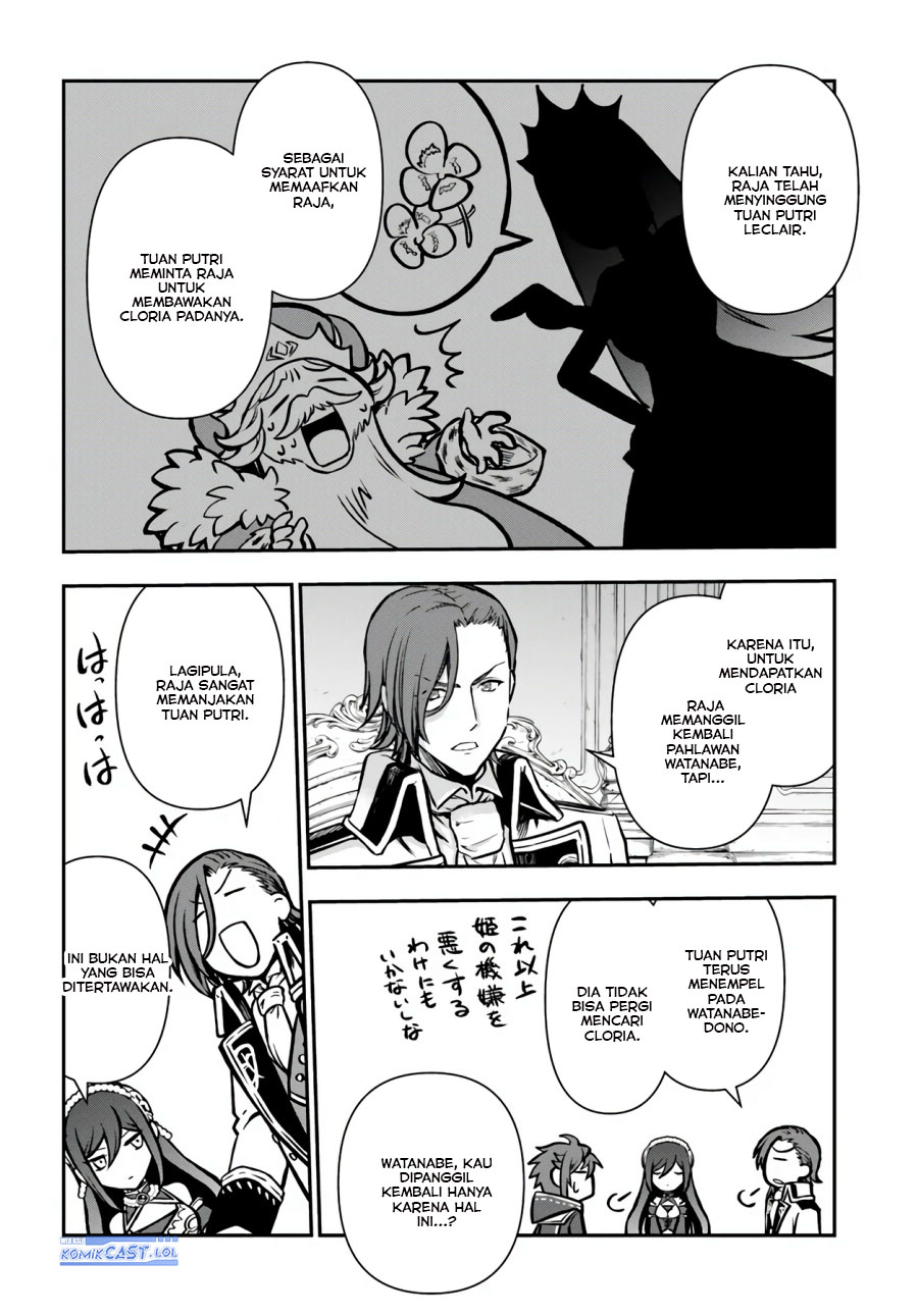 image-komik-kanzen-kaihi-healer-no-kiseki-chapter-54-17/32