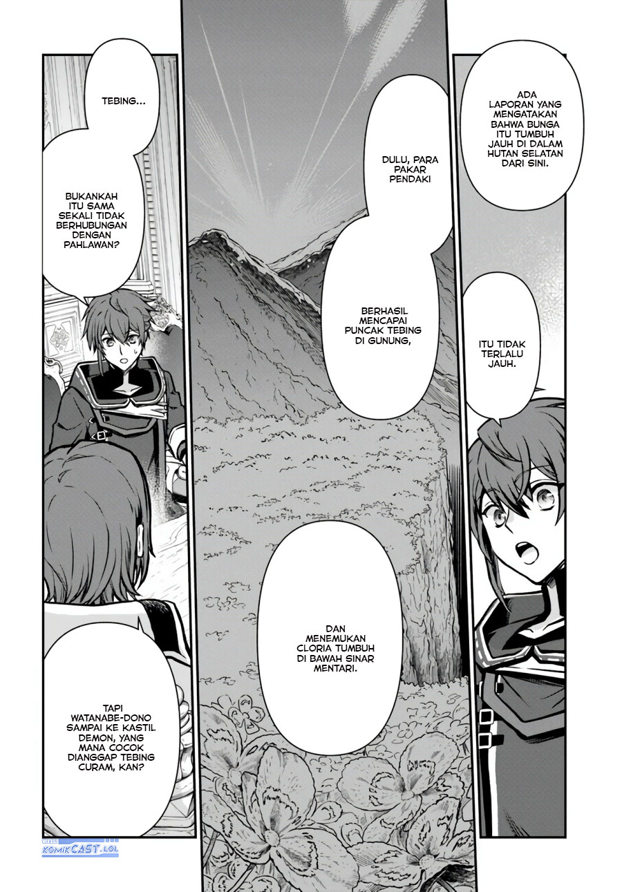 image-komik-kanzen-kaihi-healer-no-kiseki-chapter-54-21/32