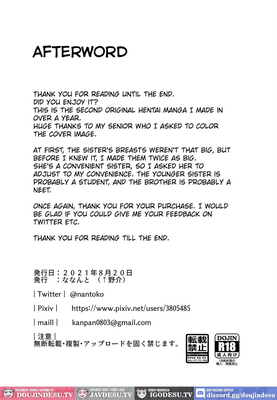 image-komik-kanzen-shokuhouimo-chapter-01-end-26/27