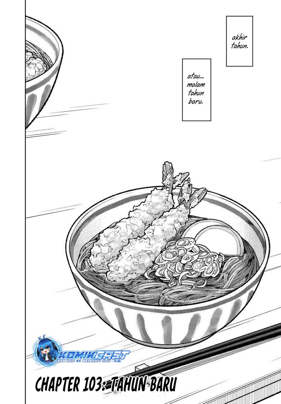 image-komik-kaoru-hana-wa-rin-to-saku-chapter-103-1/21