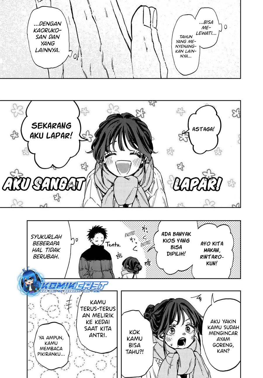 image-komik-kaoru-hana-wa-rin-to-saku-chapter-103-16/21