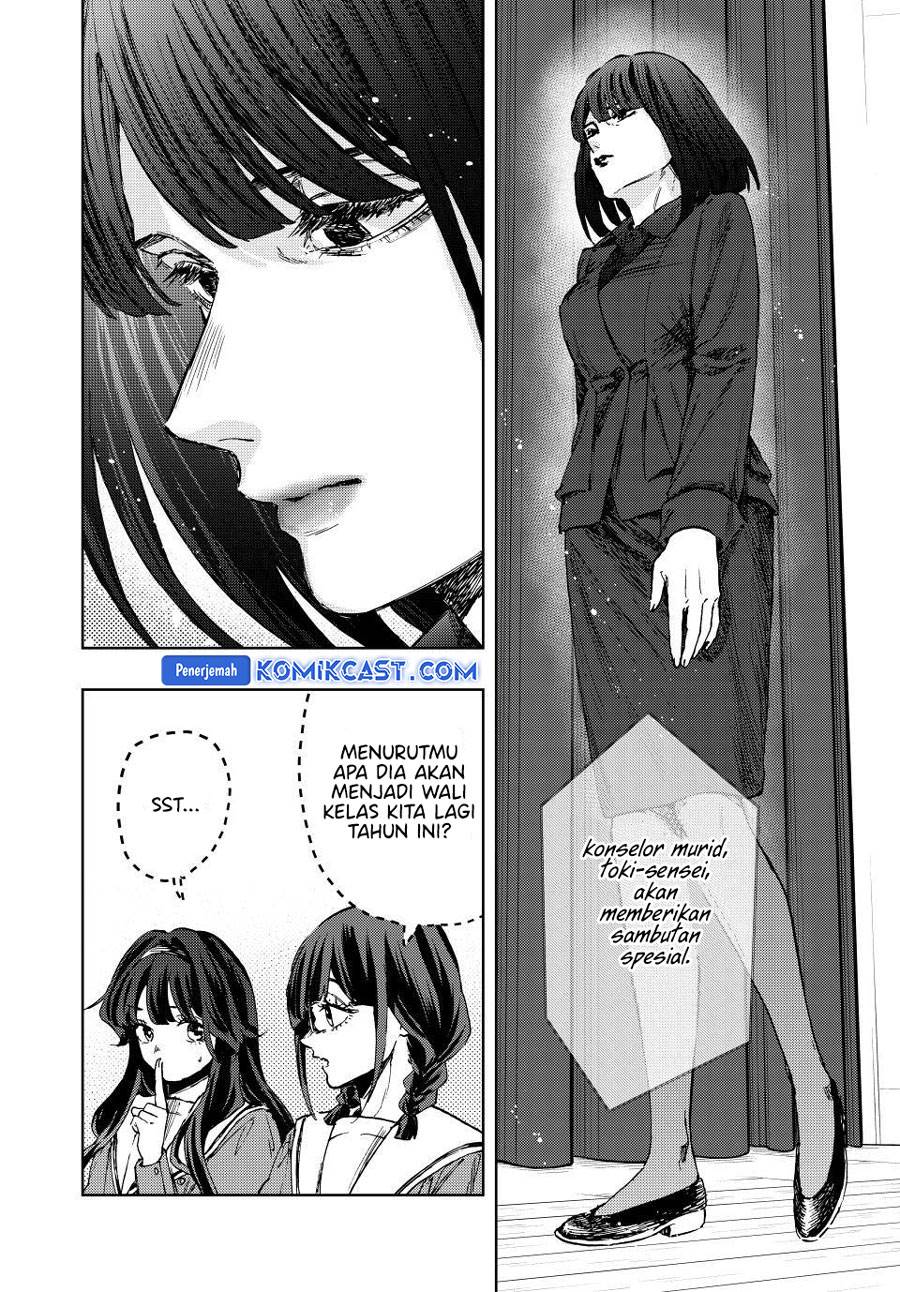 image-komik-kaoru-hana-wa-rin-to-saku-chapter-122-3/20