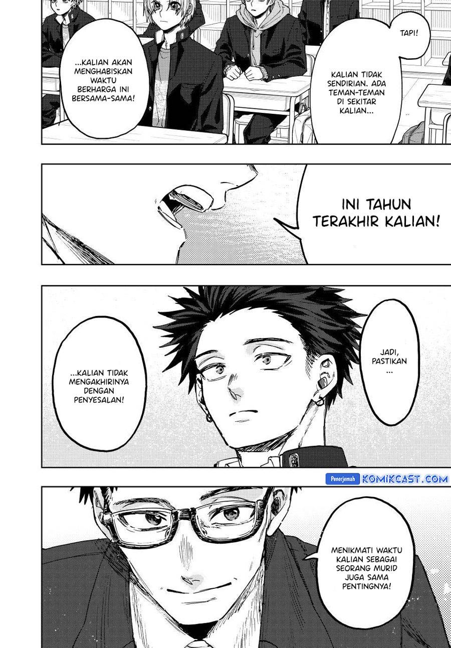 image-komik-kaoru-hana-wa-rin-to-saku-chapter-122-11/20