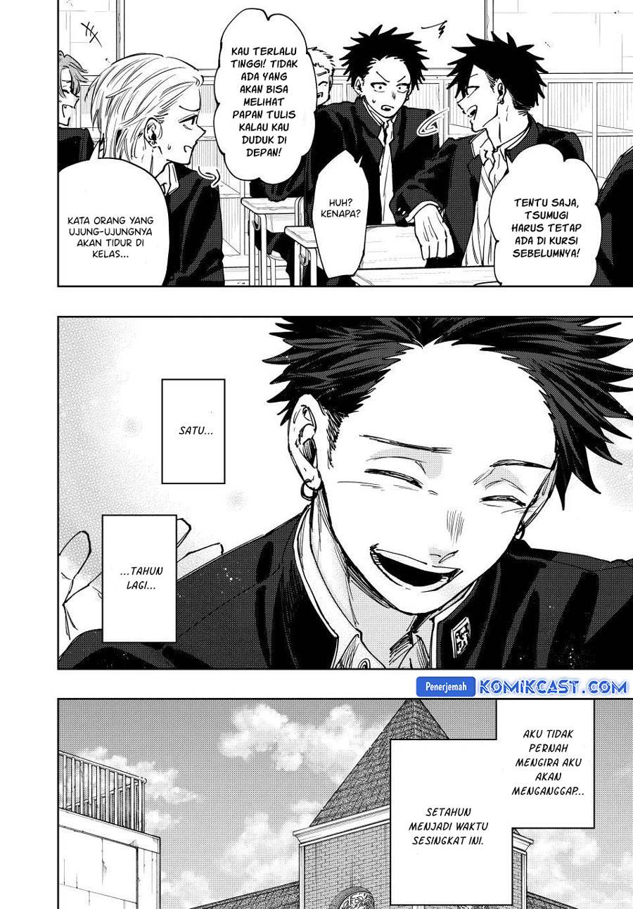 image-komik-kaoru-hana-wa-rin-to-saku-chapter-122-13/20