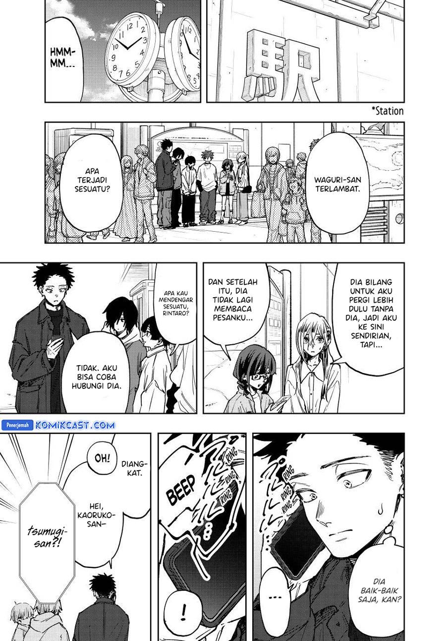 image-komik-kaoru-hana-wa-rin-to-saku-chapter-122-18/20