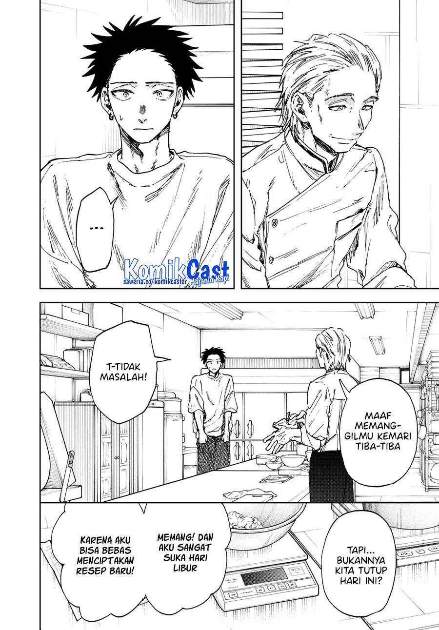 image-komik-kaoru-hana-wa-rin-to-saku-chapter-152-11/24