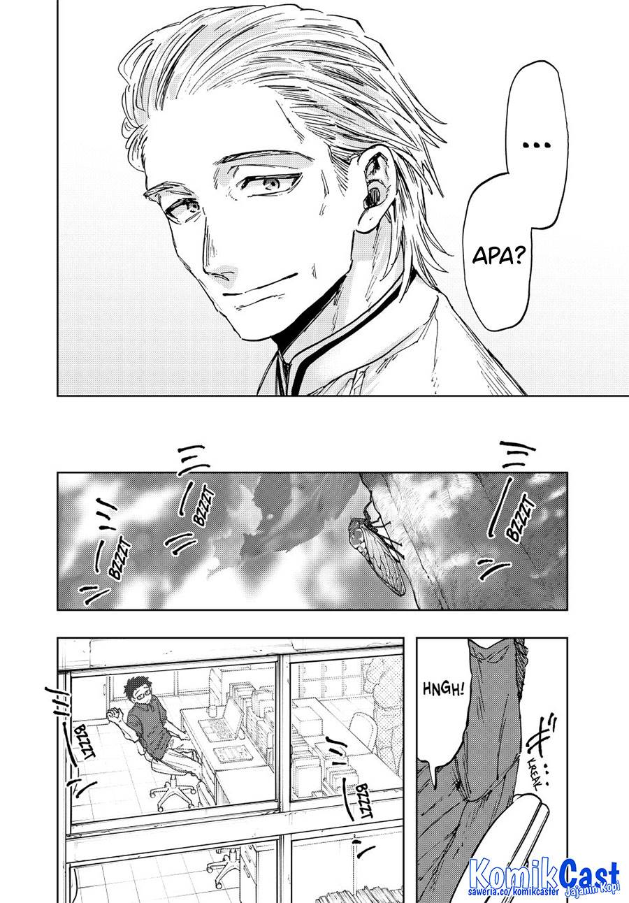 image-komik-kaoru-hana-wa-rin-to-saku-chapter-152-13/24