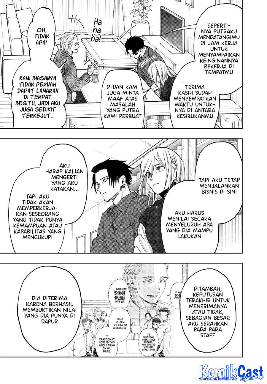 image-komik-kaoru-hana-wa-rin-to-saku-chapter-153-10/28