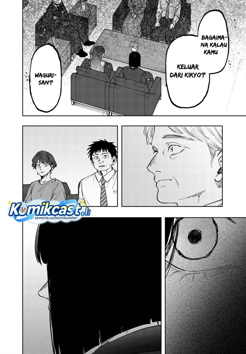 image-komik-kaoru-hana-wa-rin-to-saku-chapter-161-15/20