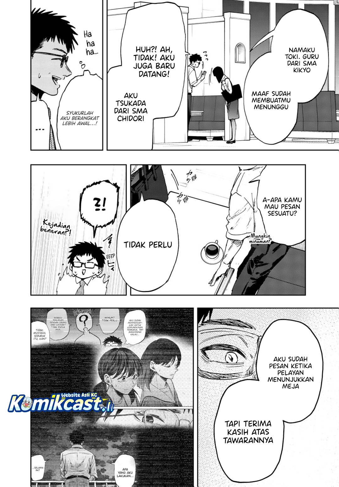 image-komik-kaoru-hana-wa-rin-to-saku-chapter-165-14/22