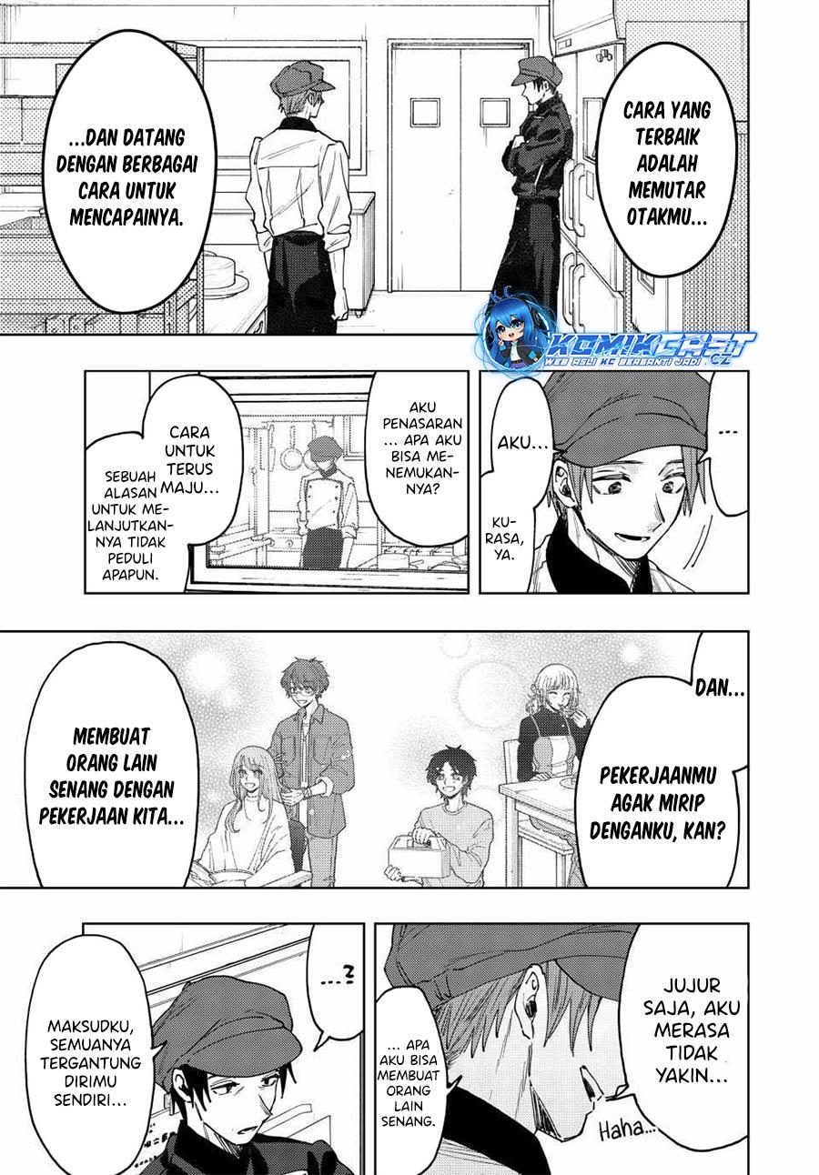 image-komik-kaoru-hana-wa-rin-to-saku-chapter-82-14/23