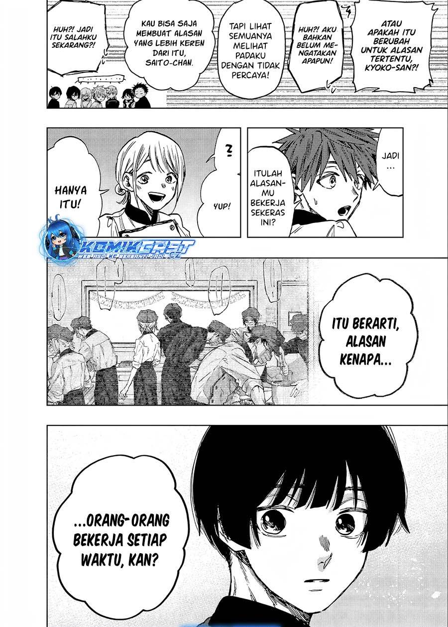 image-komik-kaoru-hana-wa-rin-to-saku-chapter-96-21/22