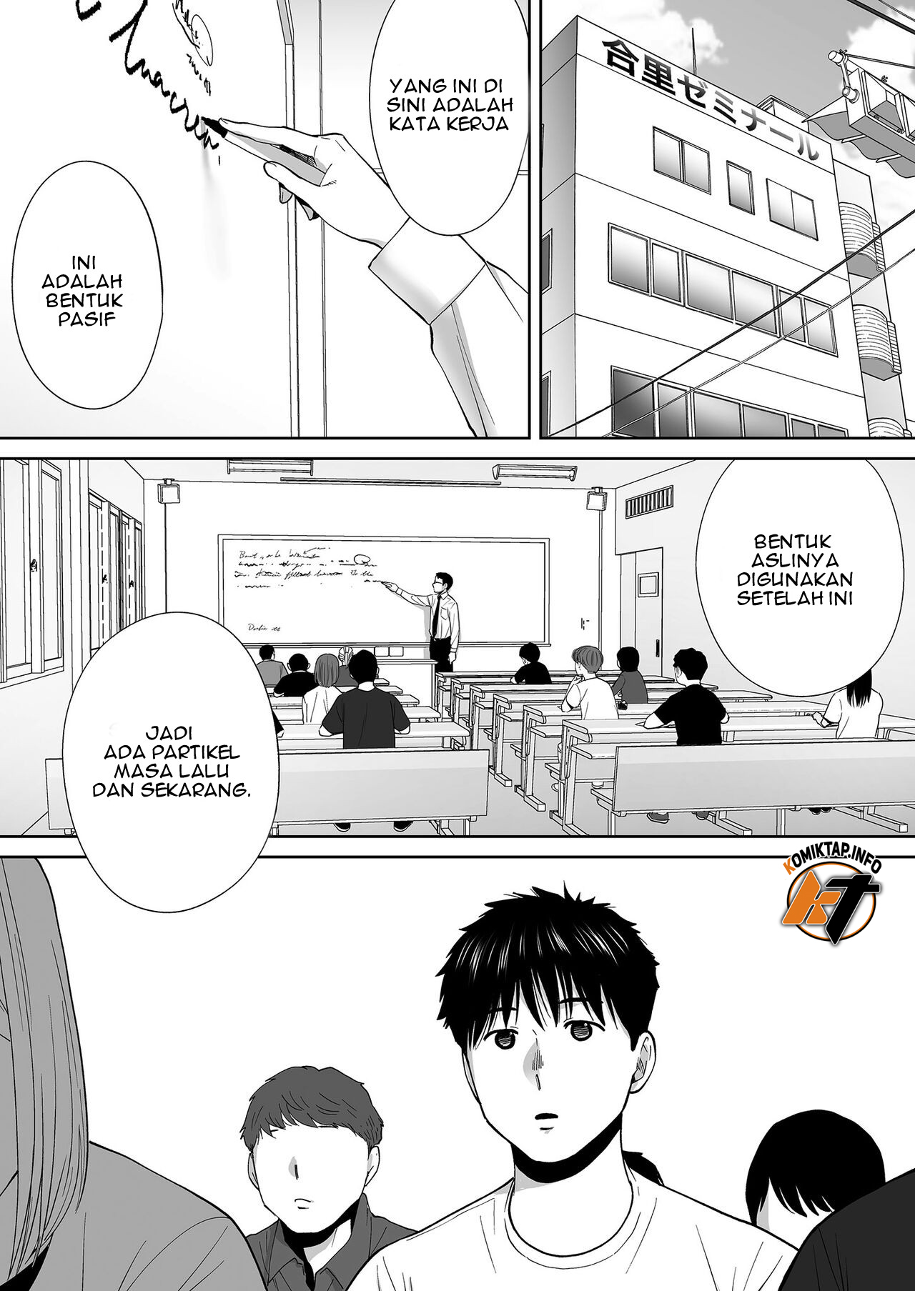 image-komik-karami-zakari-katsura-chapter-side-story-01-2/39