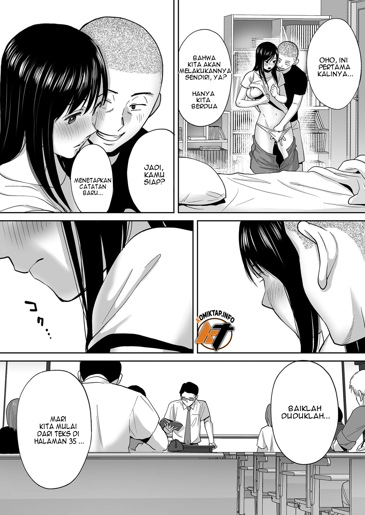 image-komik-karami-zakari-katsura-chapter-side-story-01-15/39