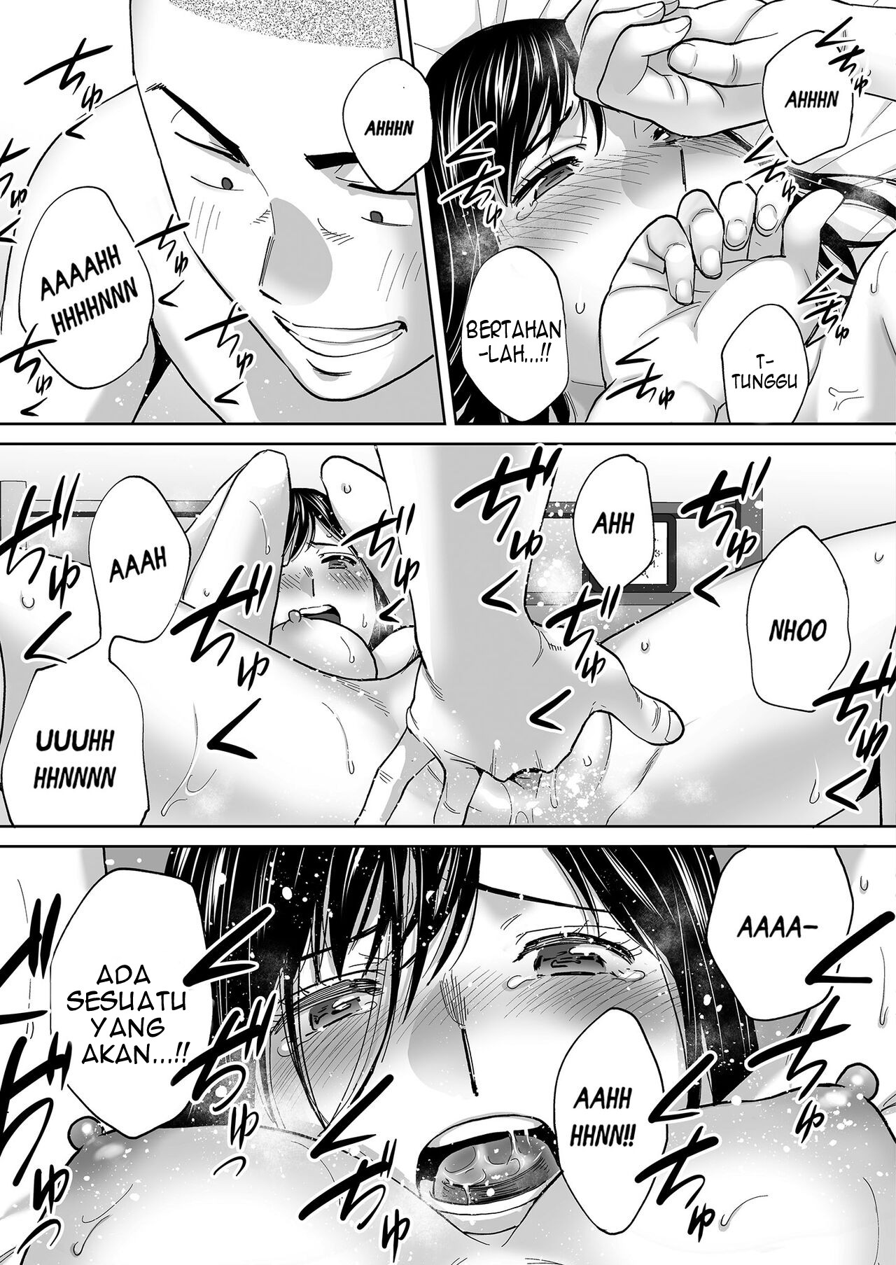 image-komik-karami-zakari-katsura-chapter-side-story-01-26/39