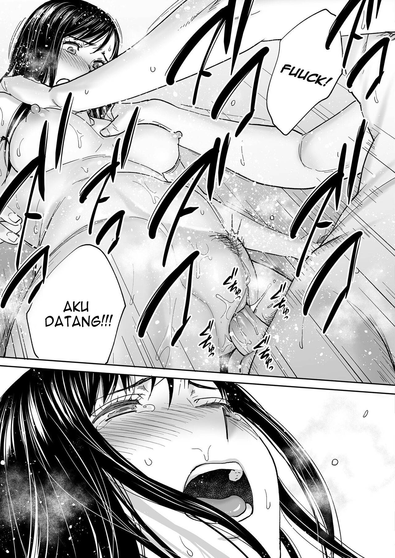 image-komik-karami-zakari-katsura-chapter-side-story-01-32/39