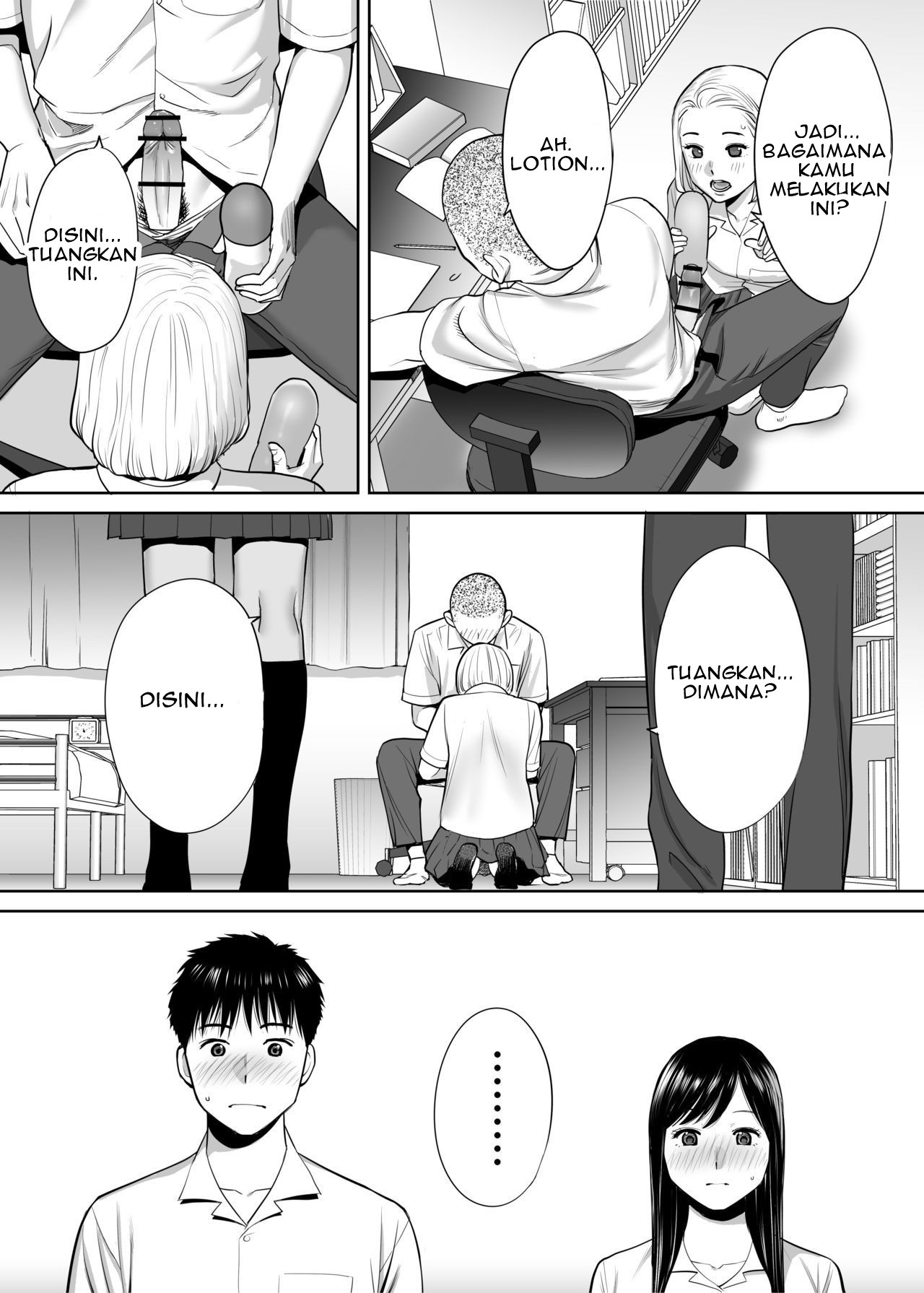 image-komik-karami-zakari-chapter-1-43/95